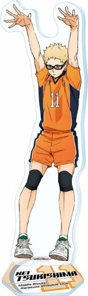 (Goods - Acrylic Stand) [Haikyu!!] Acrylic Stand 2 / 03. Kei Tsukishima