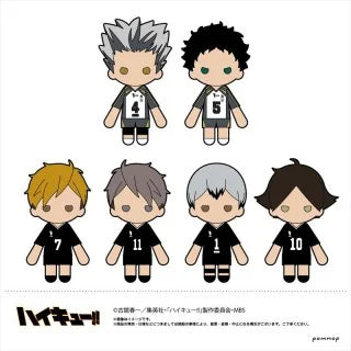 [Haikyu!!] Chokotto Rubber Collection B (Blind Box -Single)