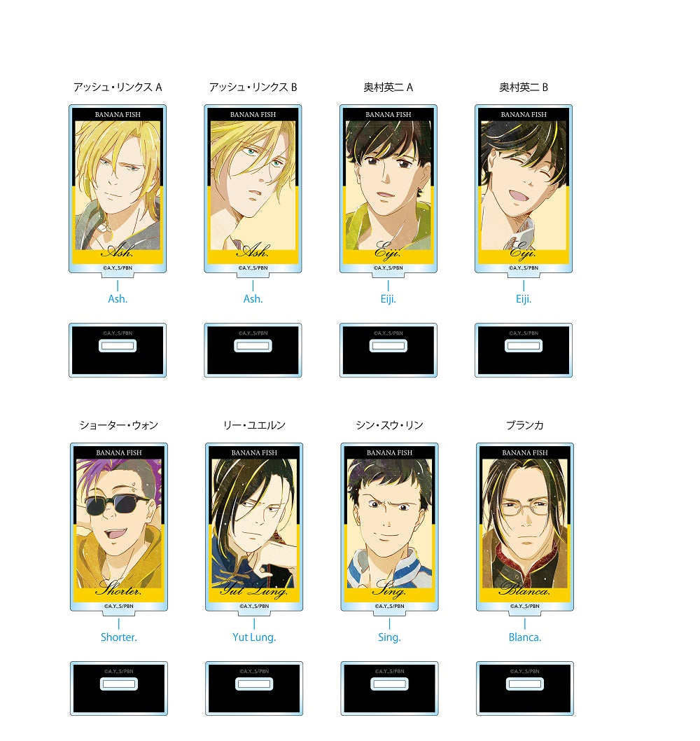 (Goods - Acrylic Stand)[Banana Fish] Ani-Art Vol.3 Trading Acrylic Stand