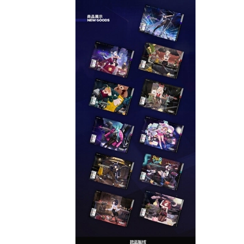 [Azur Lane] 4th Anniversary PVC Clear Poster Set (11)