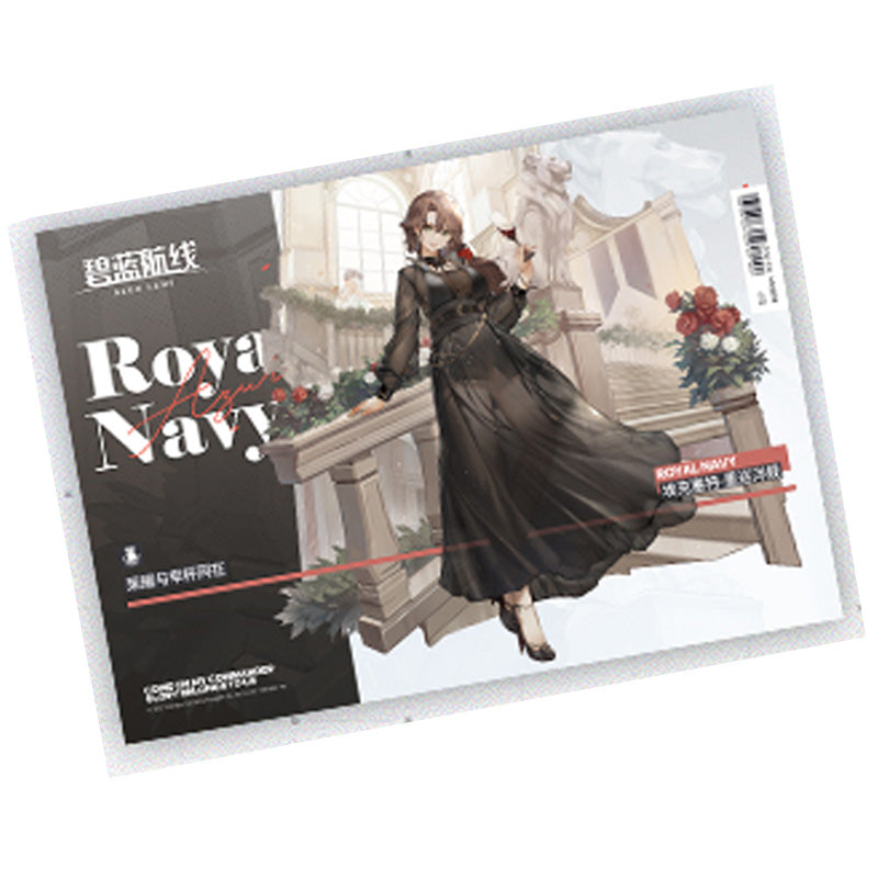 [Azur Lane] PVC Clear Poster Set (11) Dress ver.