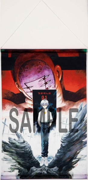 [Evangelion] B3 Size Wall Scroll Ver. B - Art by Yoshiyuki Sadamoto