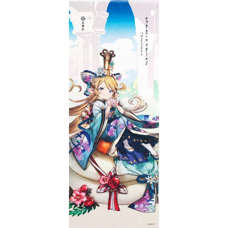 (Goods - Towel) [Granblue Fantasy] Tenugui Towel Charlotta