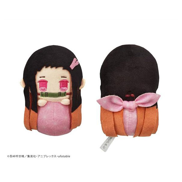 [Demon Slayer: Kimetsu no Yaiba] Pyoko-nui Plush Nezuko Kamado