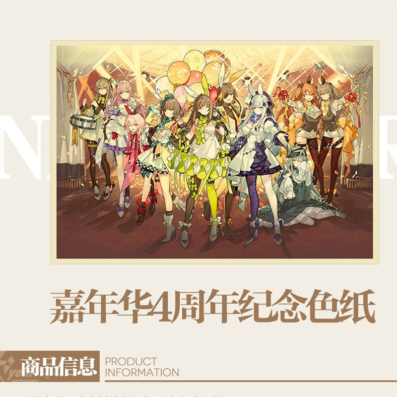 [Girls' Frontline] 4th Anniversary Shikishi Board w/ Frame