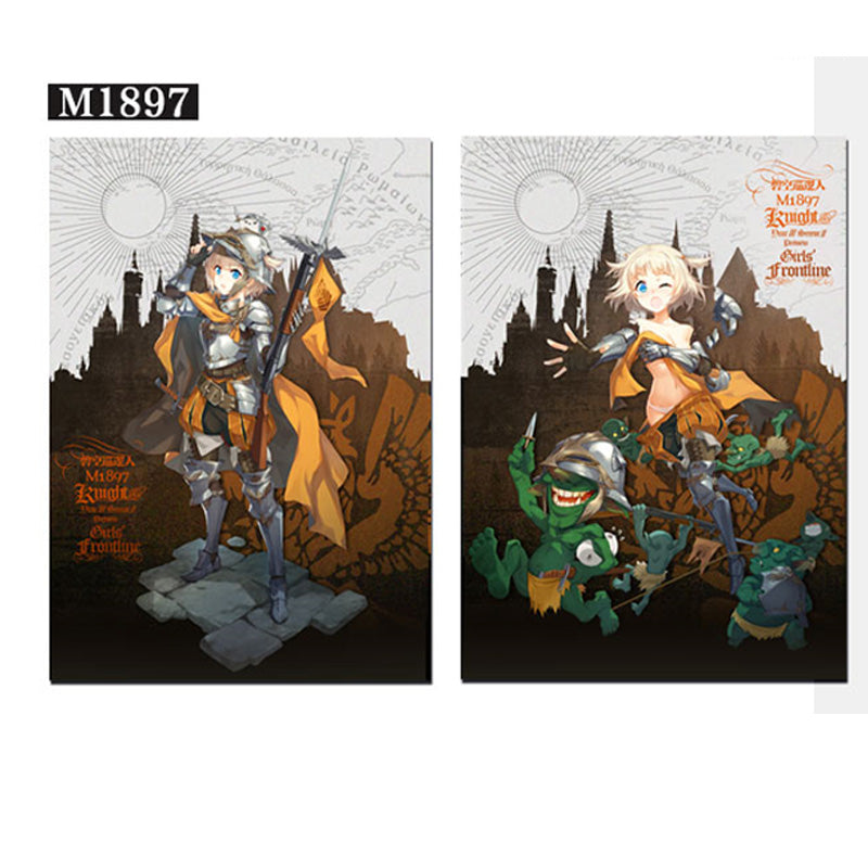 [Girls' Frontline] File Folder G36