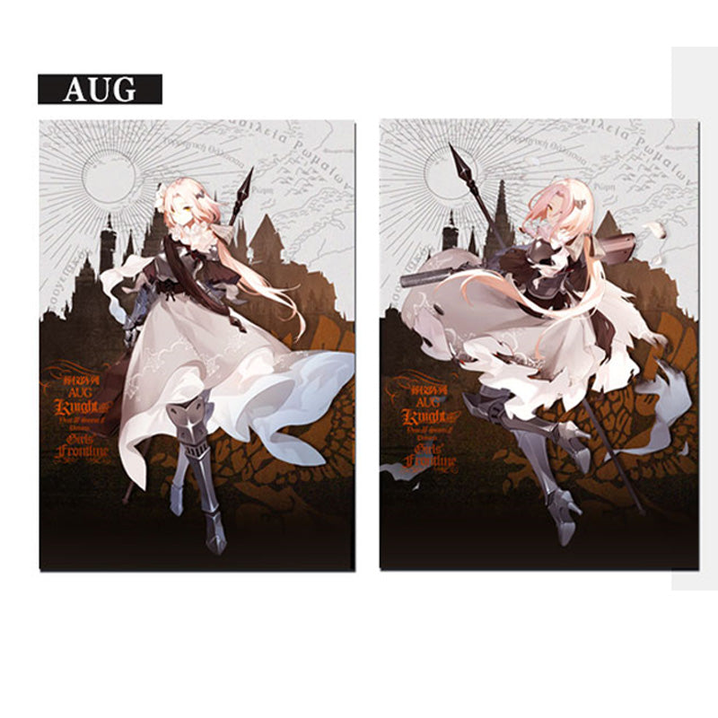 [Girls' Frontline] File Folder G36