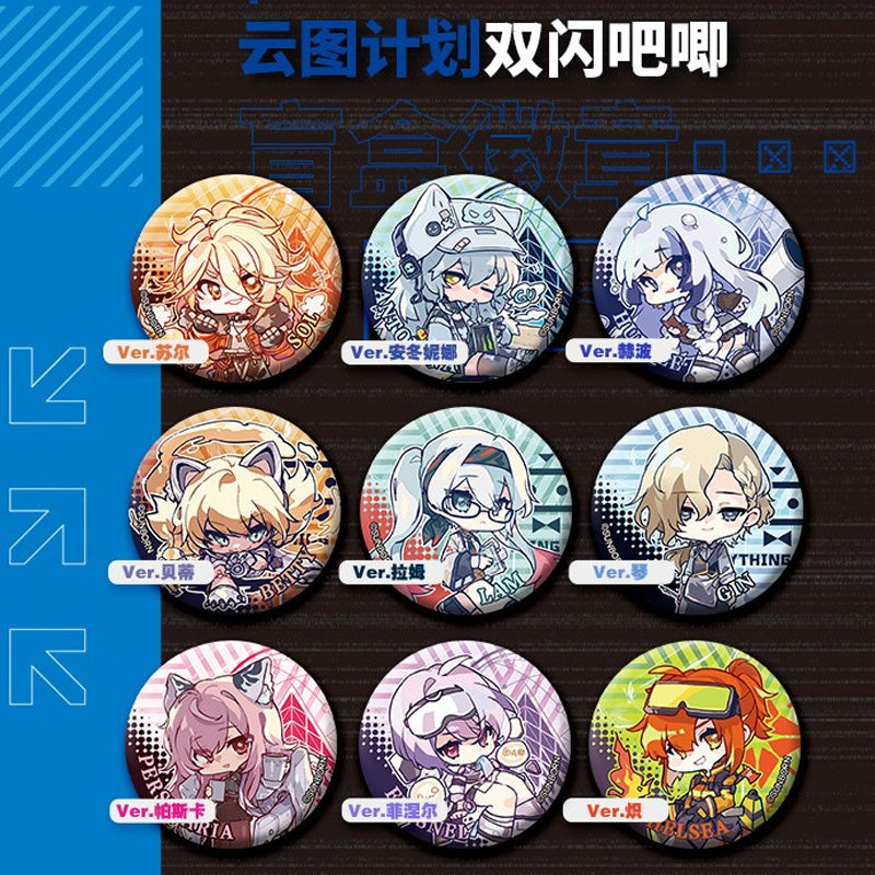 [Girls' Frontline] Neural Cloud Holographic Trading Can Badge