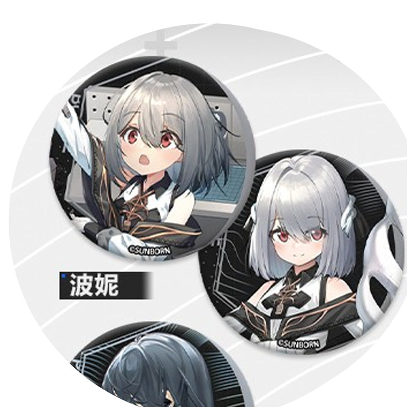 [Girls' Frontline] Neural Cloud Xin Zhi Can Badge vol. 1 BONEE