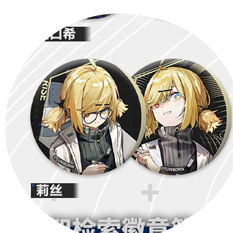 [Girls' Frontline] Neural Cloud Xin Zhi Can Badge vol. 1 RISE