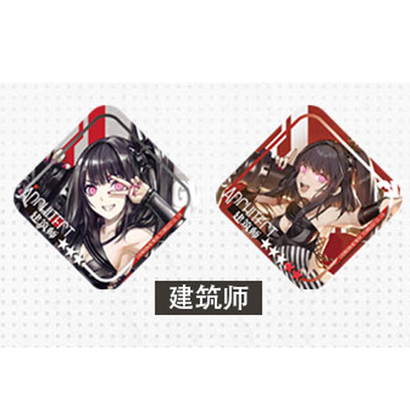 [Girls' Frontline] Can Badge Sangvis Ferri ARCHITECT