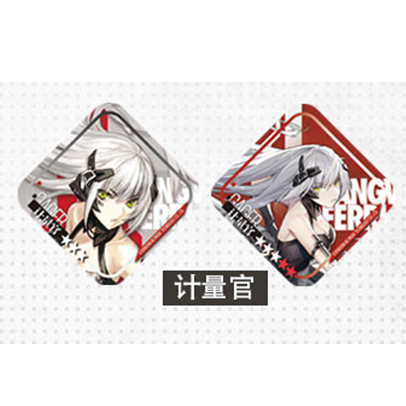 [Girls' Frontline] Can Badge Sangvis Ferri GAGER