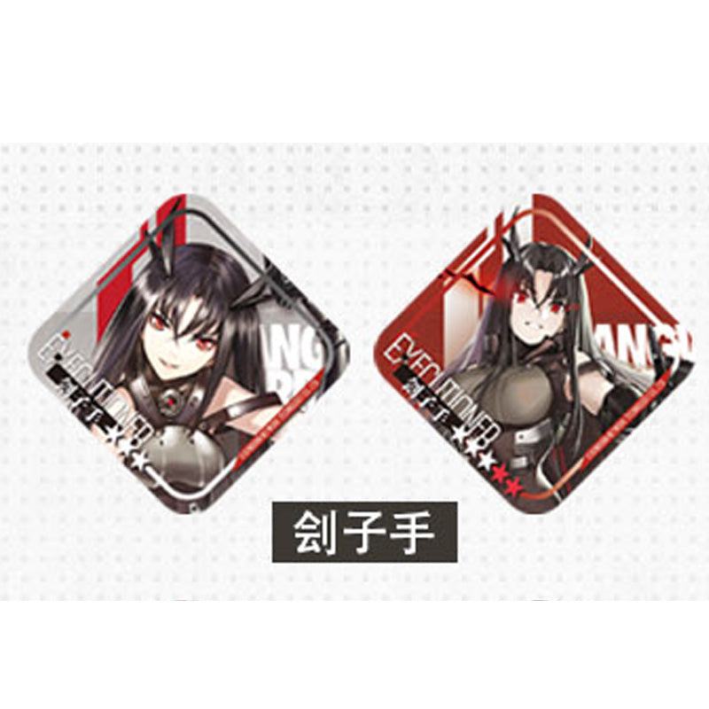 [Girls' Frontline] Can Badge Sangvis Ferri EXCUTIONER