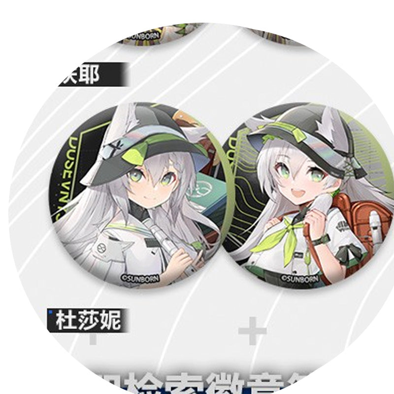 [Girls' Frontline] Neural Cloud Xin Zhi Can Badge vol. 2 DUSEVNYJ