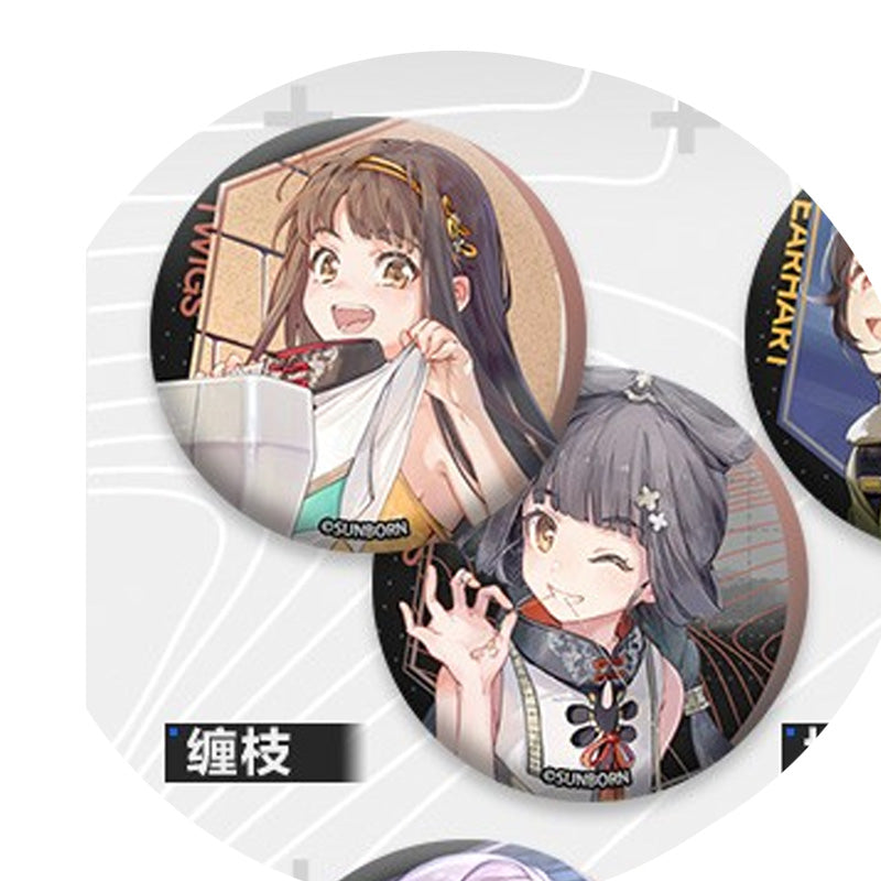[Girls' Frontline] Neural Cloud Xin Zhi Can Badge vol. 2 TWIGS