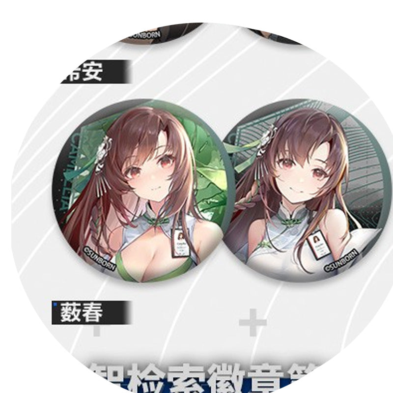[Girls' Frontline] Neural Cloud Xin Zhi Can Badge vol. 2 CAMELLIA