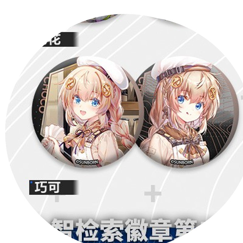 [Girls' Frontline] Neural Cloud Xin Zhi Can Badge vol. 2 CHOCO