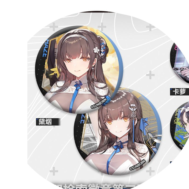 [Girls' Frontline] Neural Cloud Xin Zhi Can Badge vol. 3 HAZE