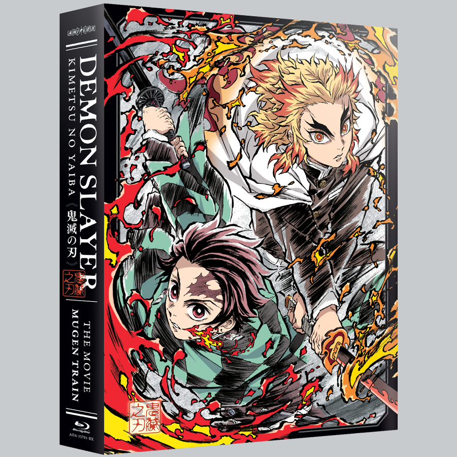 [Demon Slayer: Kimetsu no Yaiba] The Movie Mugen Train Limited Edition - Blu-ray