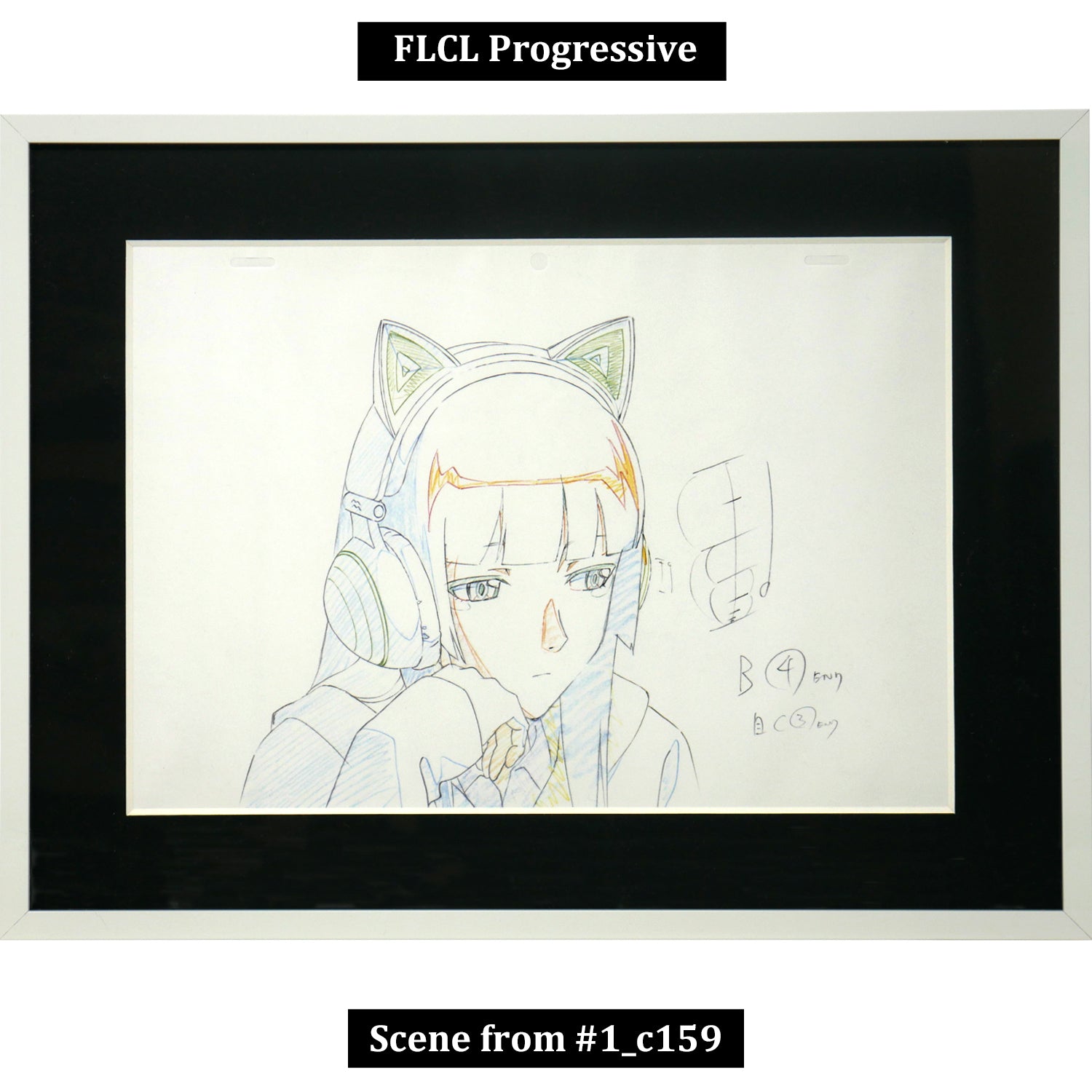 (Goods - Art Print) [FLCL] Progressive Art Print - Scene from #1_c159 - Fine Arts