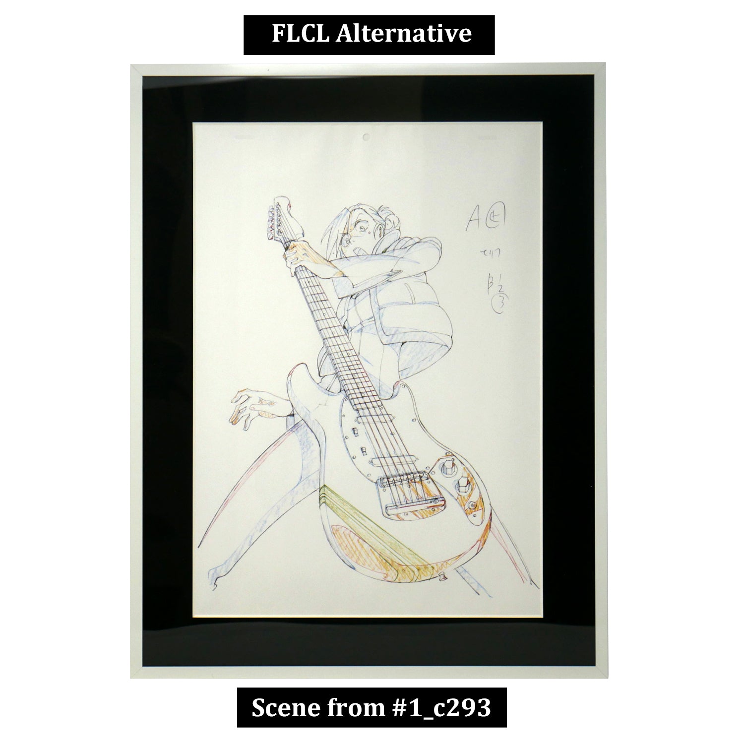 (Goods - Art Print) [FLCL] Alternative Art Print - Scene from #1_c293 (Large, Haruko Rickenbacker) - Fine Arts