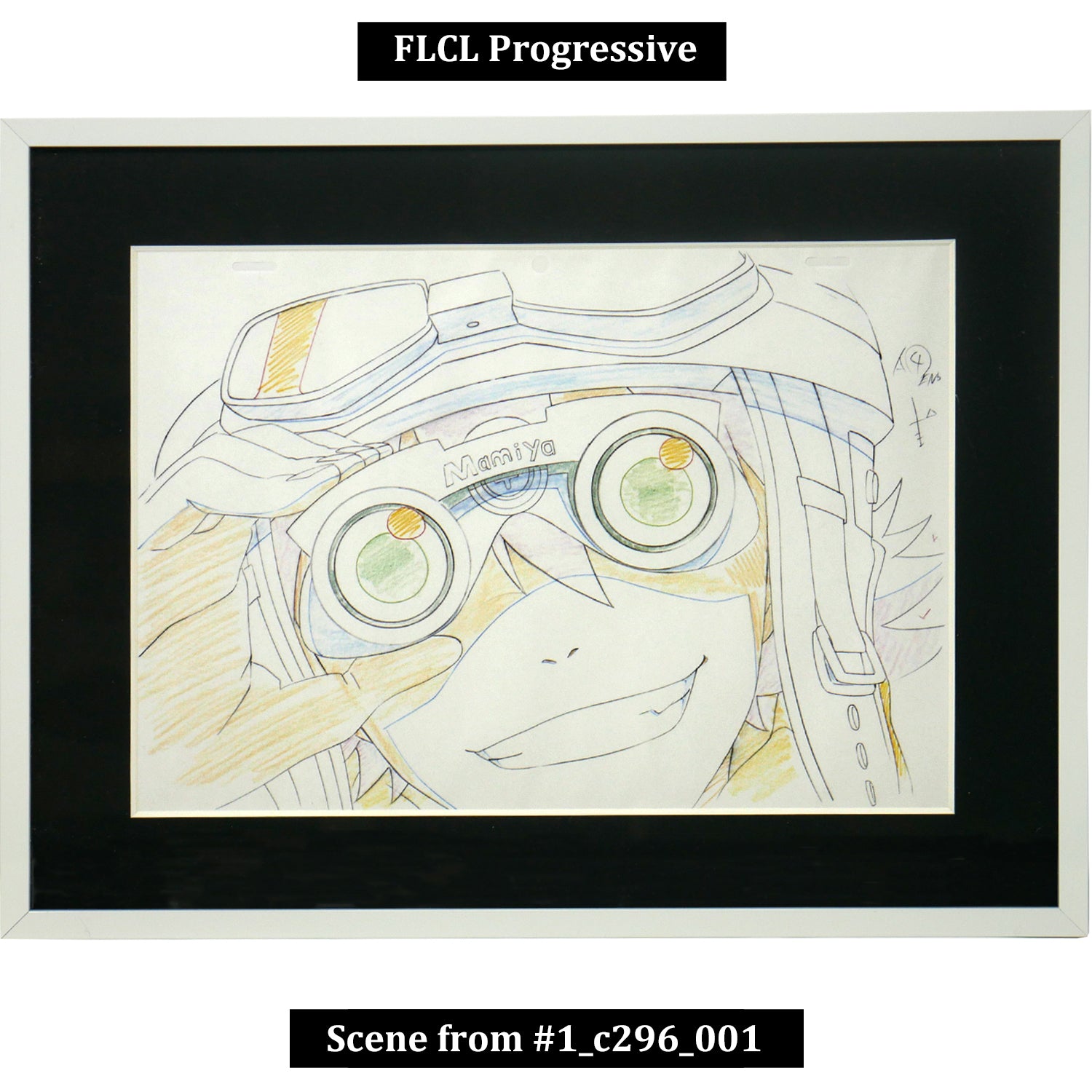 (Goods - Art Print) [FLCL] Progressive Art Print - Scene from #1_c296_001 - Fine Arts