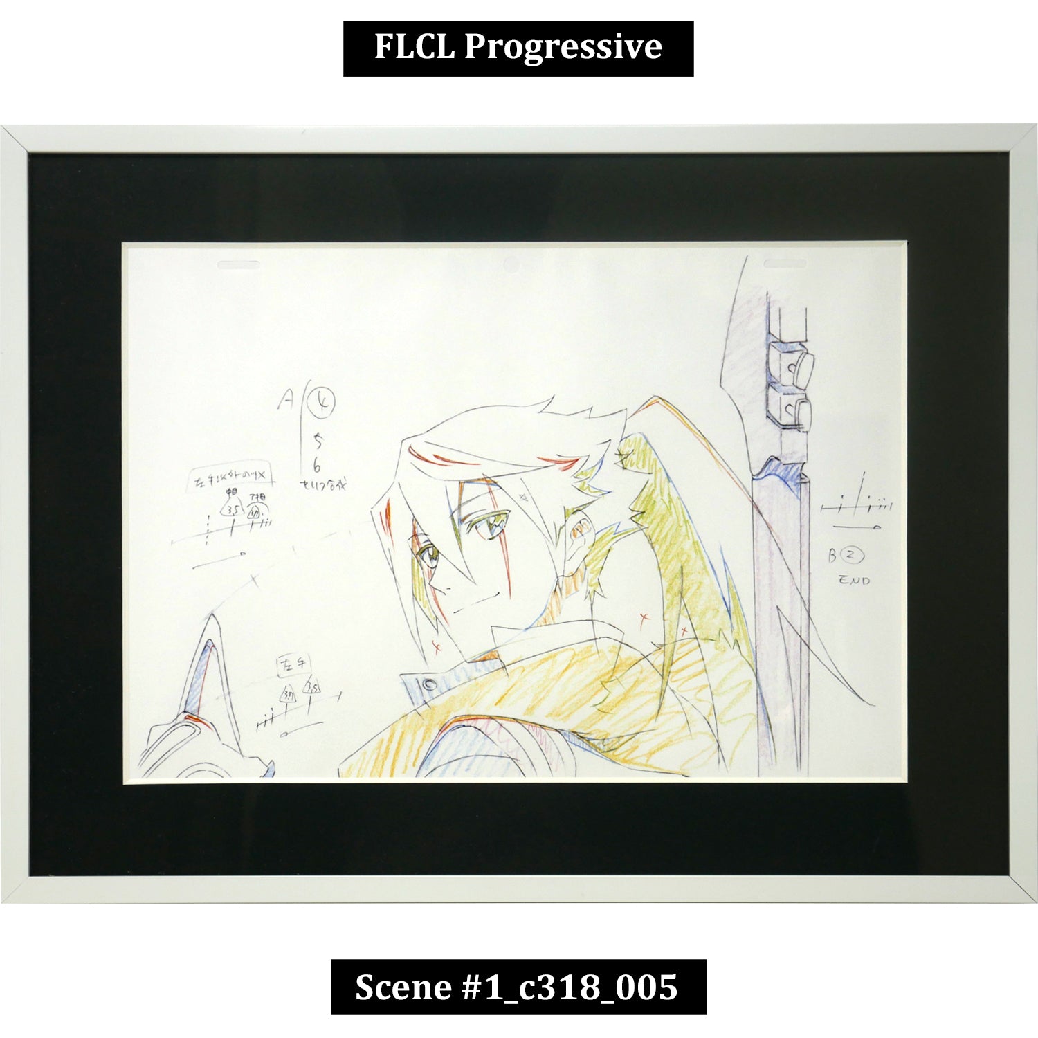 (Goods - Art Print) [FLCL] Progressive Art Print - Scene from #1_c318_005 - Fine Arts