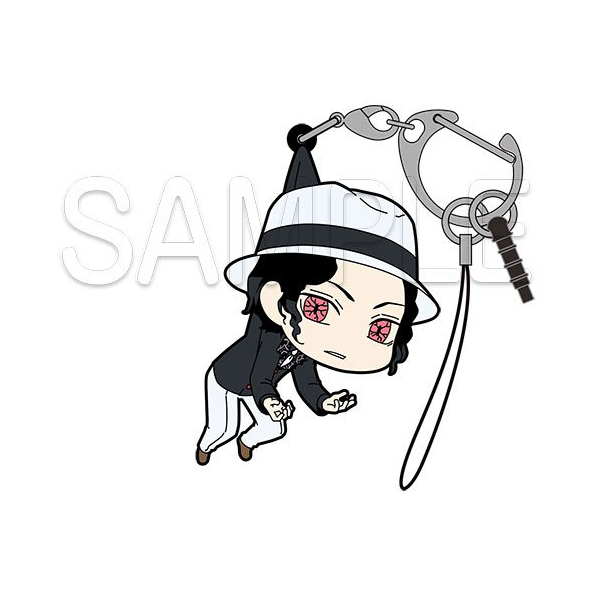 [Demon Slayer: Kimetsu no Yaiba] Muzan Kibutsuji TSUMAMARE Rubber Strap
