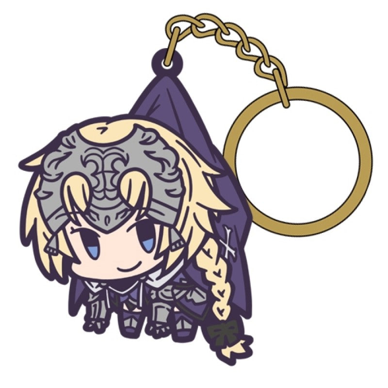 (Goods - Keychain) [Fate Series] Ruler/ Jeanne d'Arc TSUMAMARE Keychain