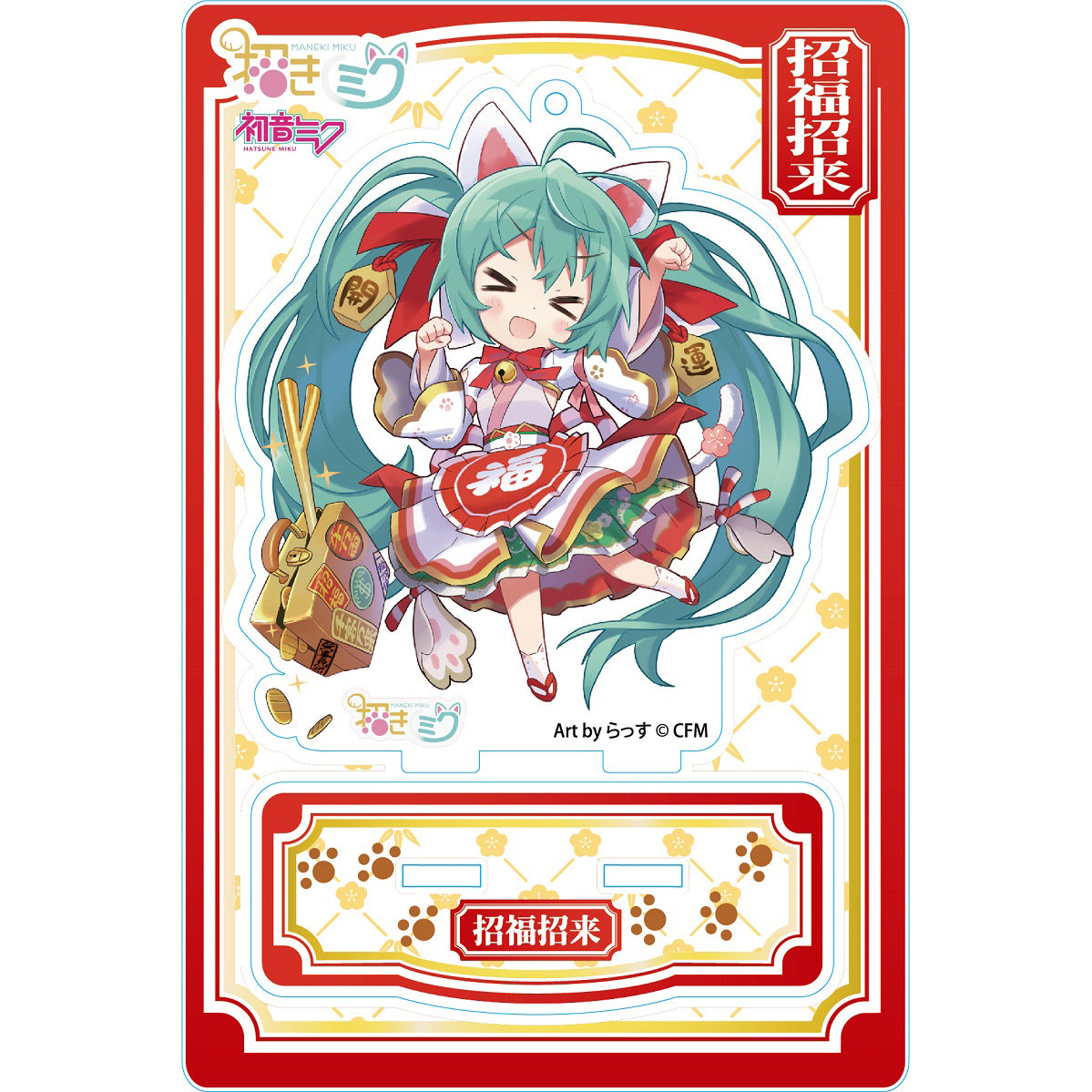 (Goods - Acrylic Stand)[Vocaloid] Hatsune Miku Acrylic Stand / Left Hand Up