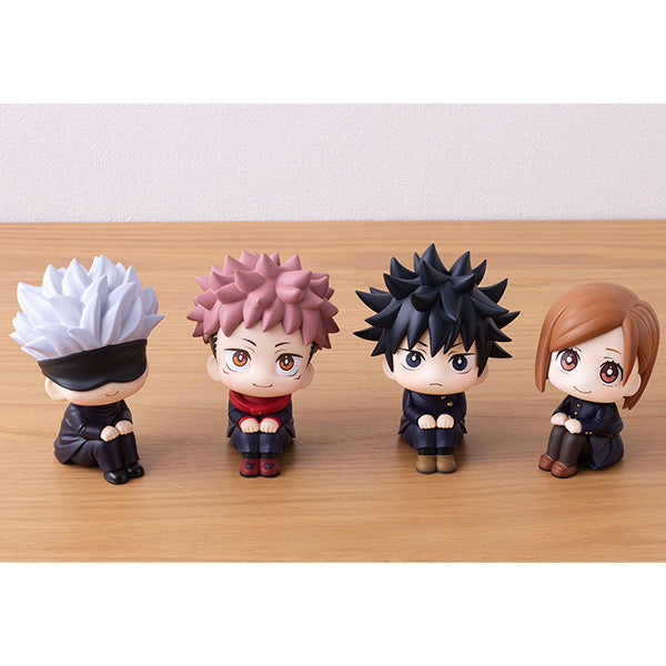 [Jujutsu Kaisen] Satoru Gojo – Look Up Series