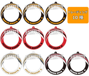 [Haikyu!!] Trading Button Badge Holder
