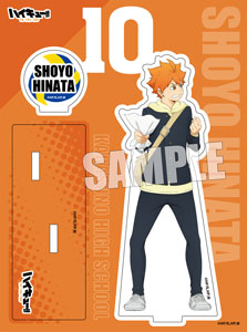 (Goods - Acrylic Stand) [Haikyu!!] Acrylic Stand After School ver. Hinata