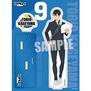 (Goods - Acrylic Stand) [Haikyu!!] Acrylic Stand After School ver. Kageyama