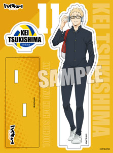 (Goods - Acrylic Stand) [Haikyu!!] Acrylic Stand After School ver. Tsukishima