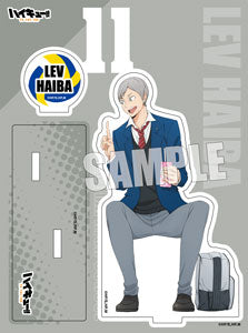(Goods - Acrylic Stand) [Haikyu!!] Acrylic Stand After School ver. Lev