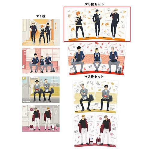 [Haikyu!!] File Folder Set of 3 After School ver. Hinata & Kageyama & Tsukishima