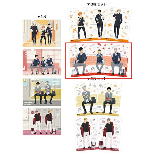 [Haikyu!!] File Folder Set of 3 After School ver. Kuroo & Kenma & Lev