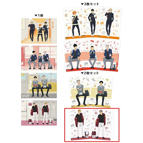 [Haikyu!!] File Folder Set of 2 After School ver. Atsumu Miya & Osamu Miya