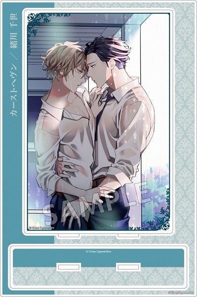 (Goods - Acrylic Stand) [Caste Heaven] Be x Boy Collection BIG Acrylic Stand [animate Exclusive]