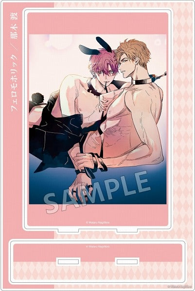 (Goods - Acrylic Stand) [Pheromoneholic] Be x Boy Collection BIG Acrylic Stand A [animate Exclusive]