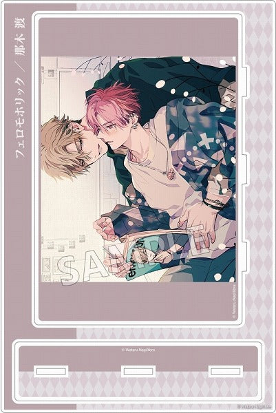 (Goods - Acrylic Stand) [Pheromoneholic] Be x Boy Collection BIG Acrylic Stand B [animate Exclusive]