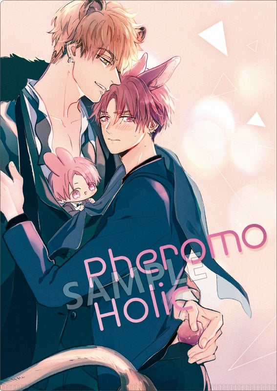 [Pheromoneholic] Be x Boy Collection File Folder A [animate Exclusive]