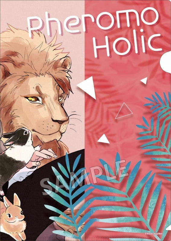 [Pheromoneholic] Be x Boy Collection File Folder B [animate Exclusive]