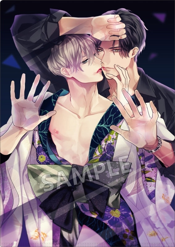 [Kiss and Night] Be x Boy Collection File Folder [animate Exclusive]