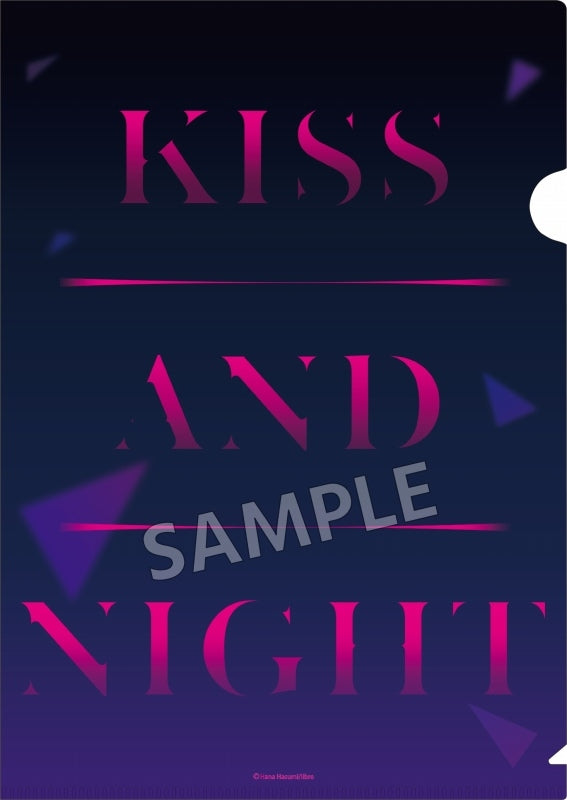[Kiss and Night] Be x Boy Collection File Folder [animate Exclusive]