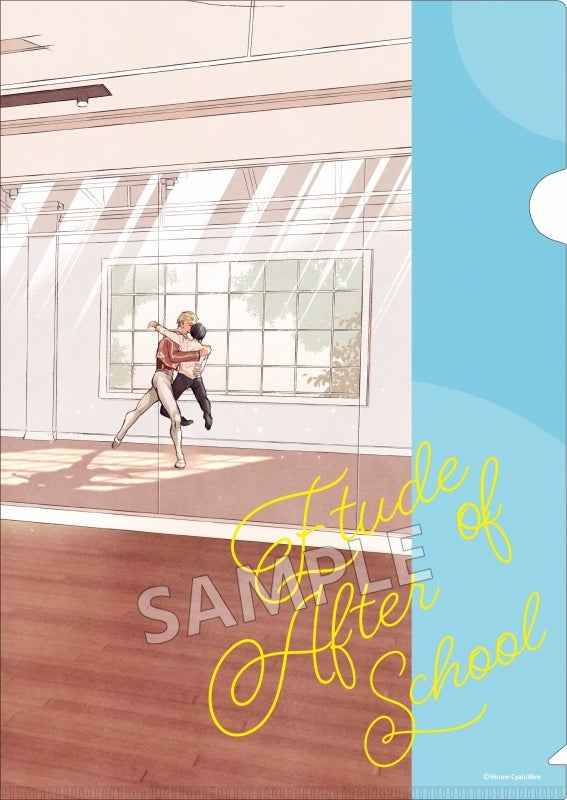 [Houkago no Etude] Be x Boy Collection File Folder [animate Exclusive]