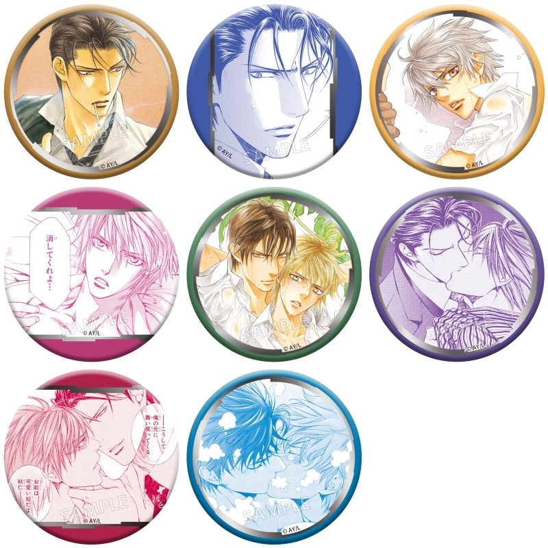 [Finder Series] Be x Boy Collection Trading Matte Button Badge [animate Exclusive] (Blind Box -Single)