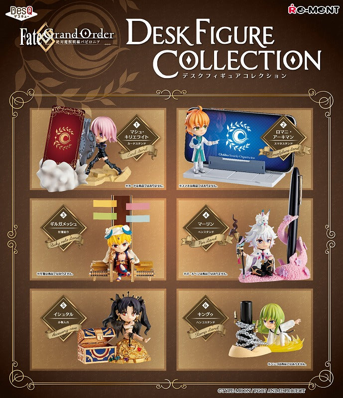 [Fate/Grand Order] DesQ DESK FIGURE COLLECTION – Blind Box