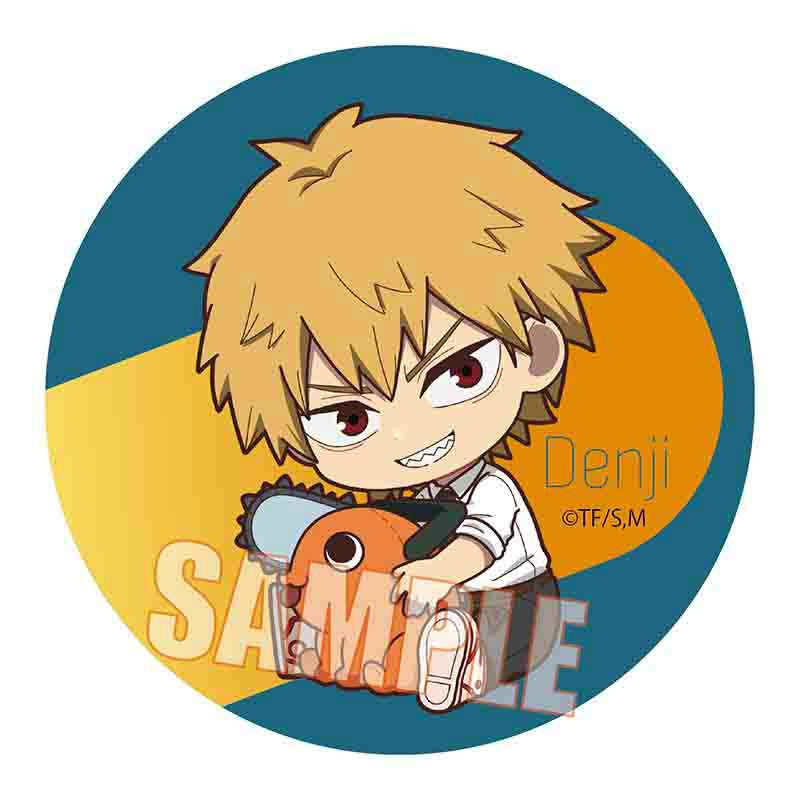[Chainsaw Man] Trading Button Badge Gyugyutto (Blind Box -Single)